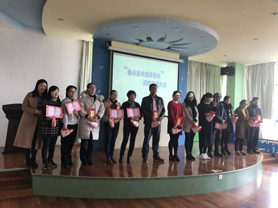 QQ图片20180116190145.jpg